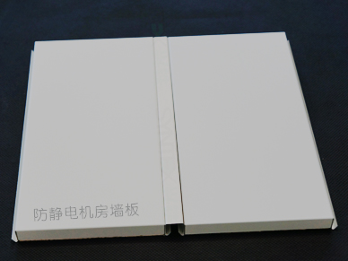 如何分辨機房墻板的優(yōu)和劣，又該如果選擇合適的機房彩鋼板呢？